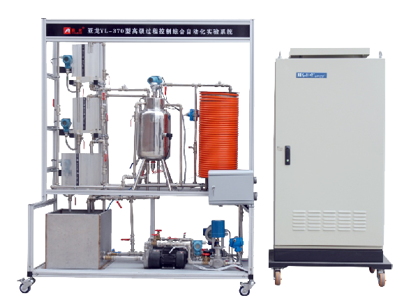亞龍YL-370-II型DCS分布式過程控制系統(tǒng)實(shí)驗裝置