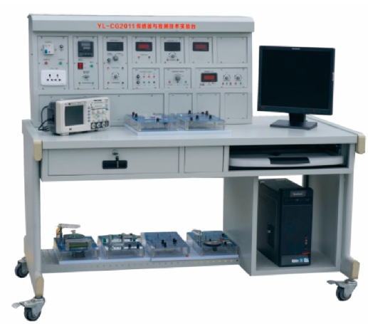 亞龍YL-1021A型傳感器與檢測技術實驗臺